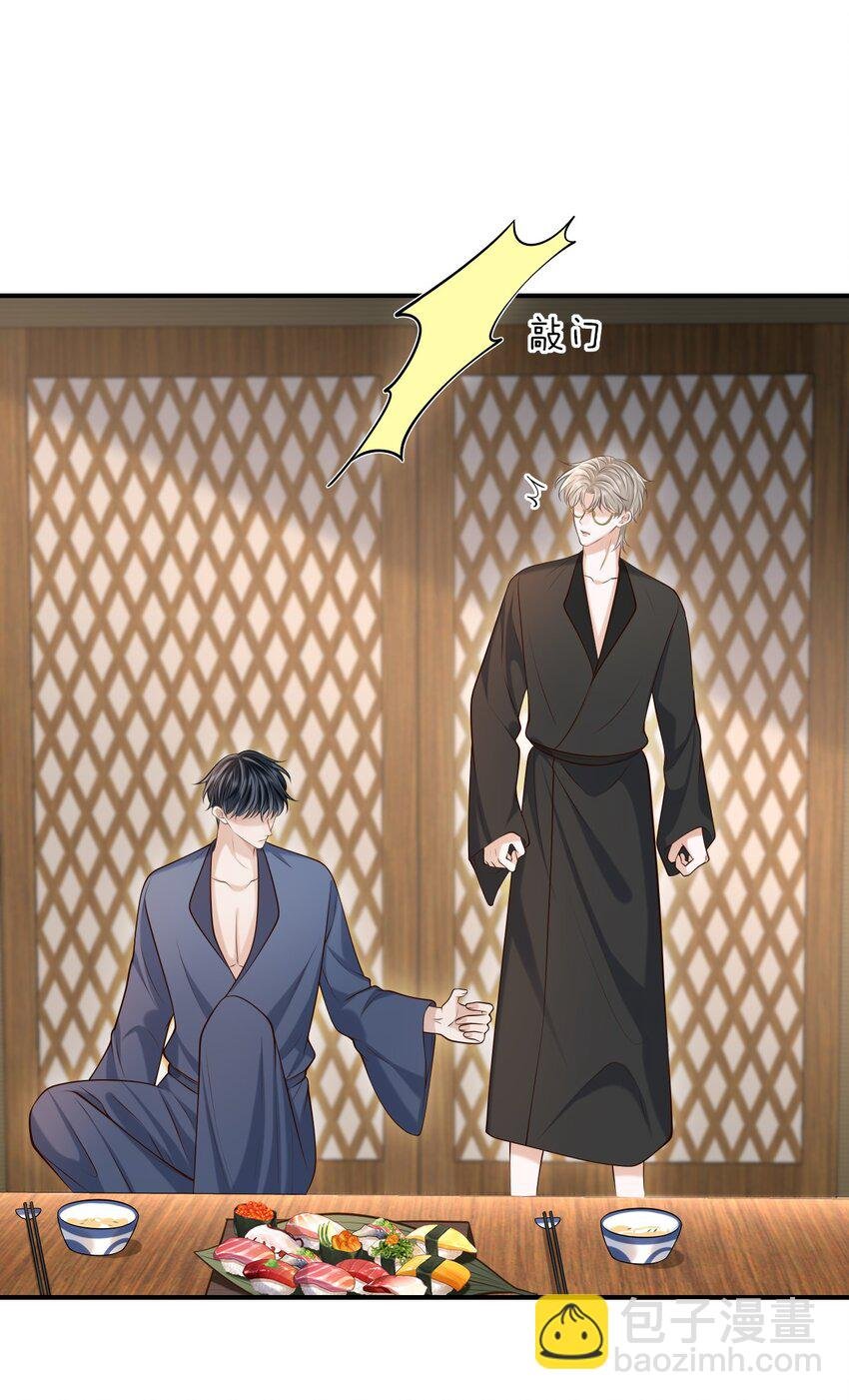 020 男人的嘴唇怎会如此性感？