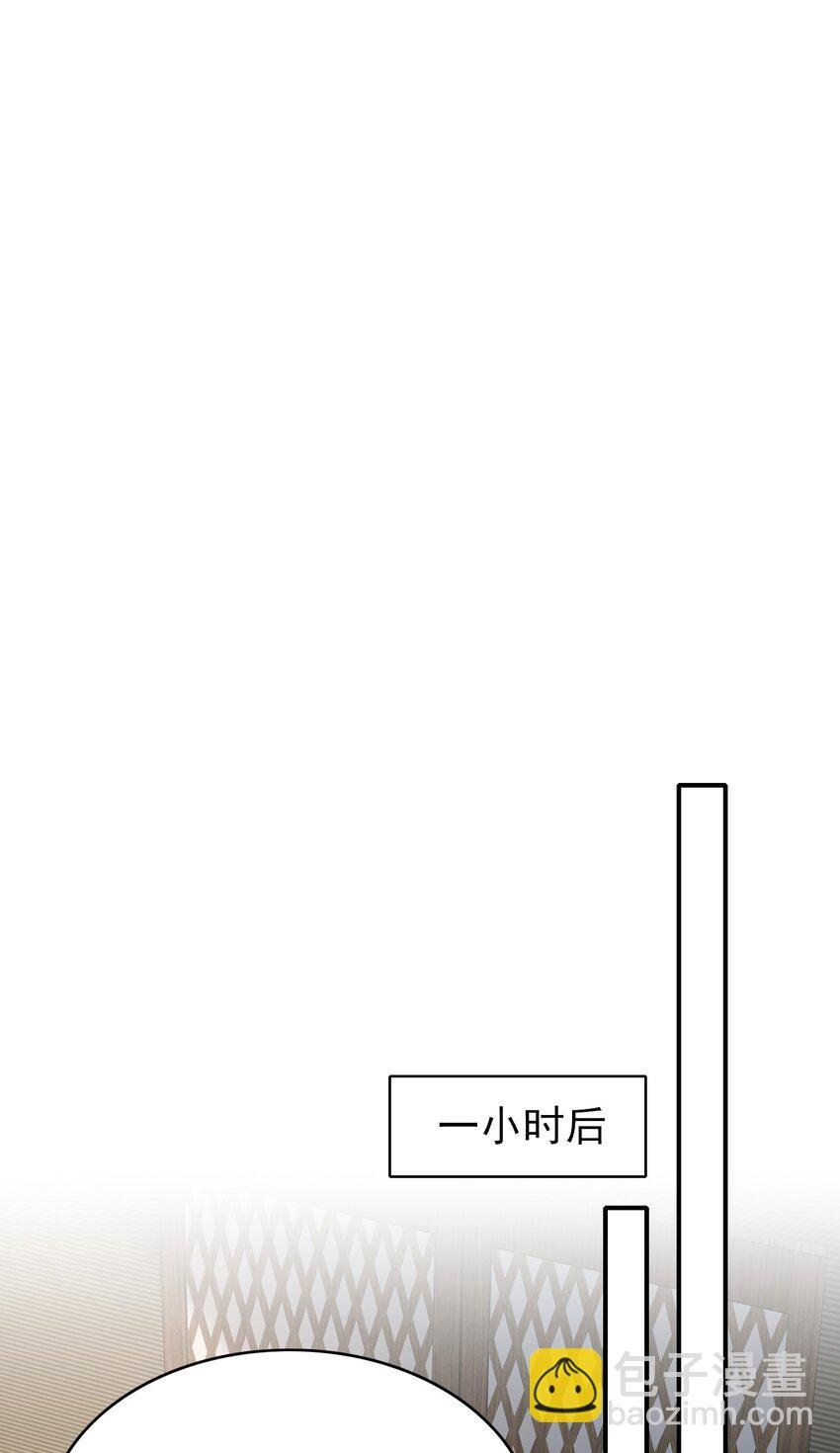020 男人的嘴唇怎会如此性感？