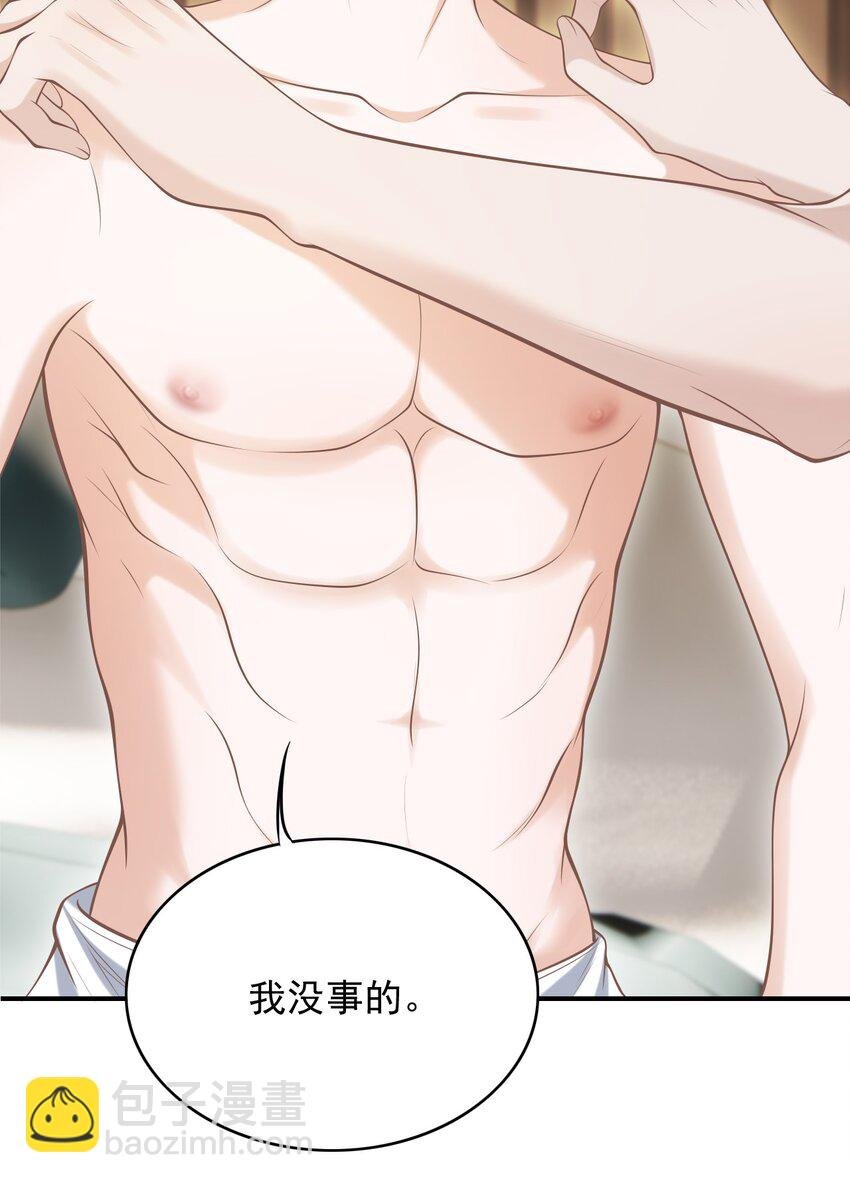 022 野性的味道