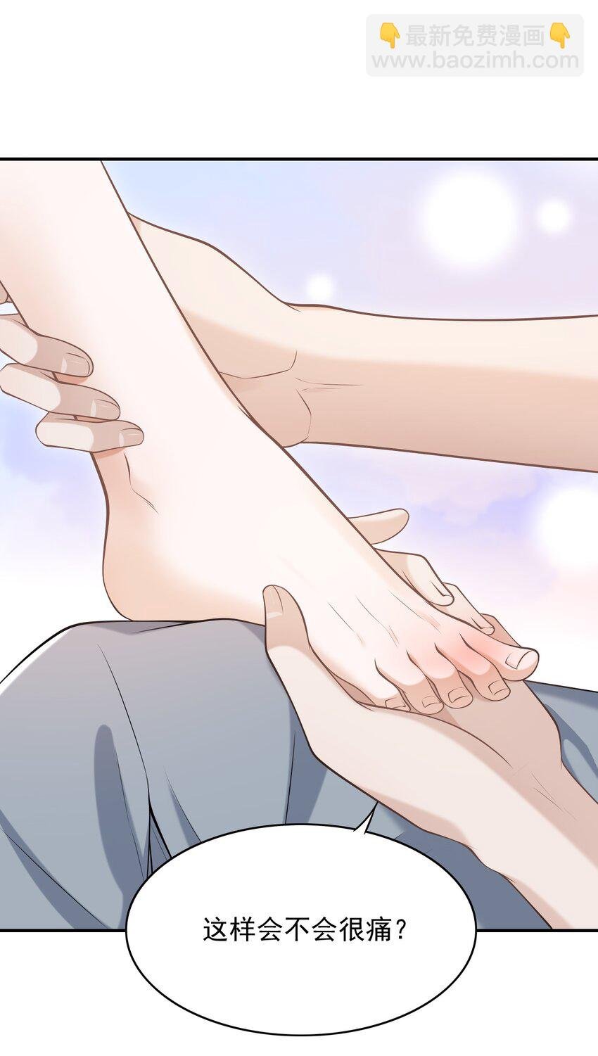 022 野性的味道