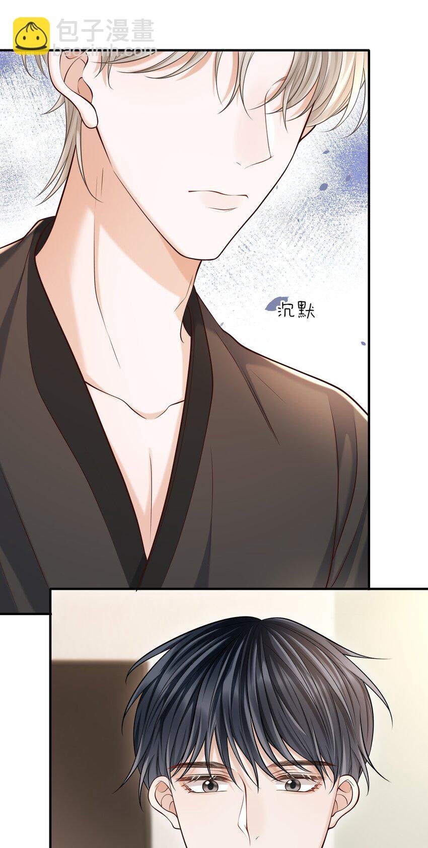 023 嘴对嘴教吗？