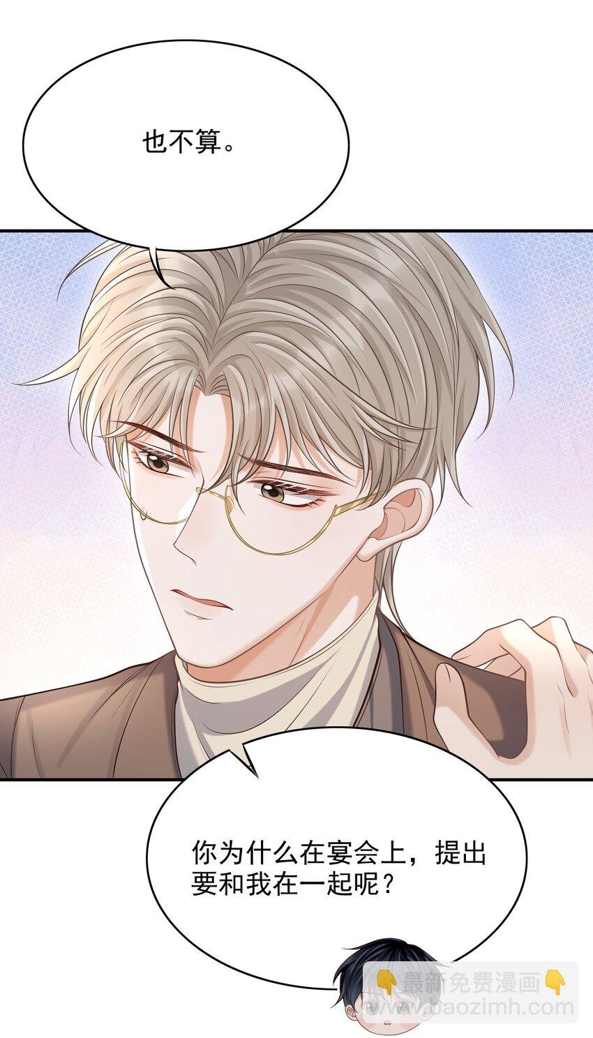 024 我们在一起吧！