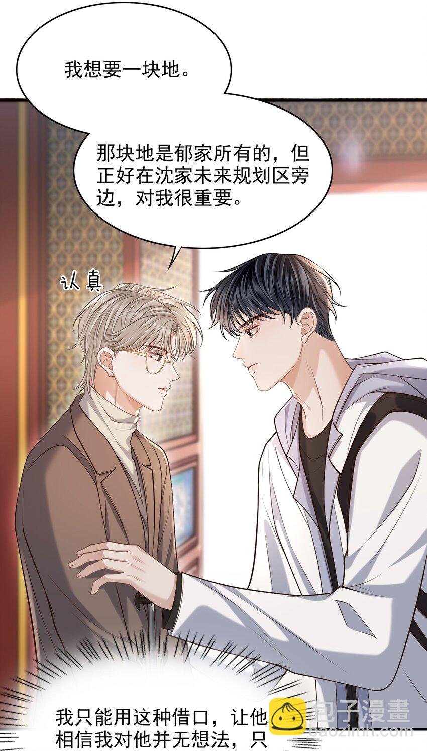 024 我们在一起吧！