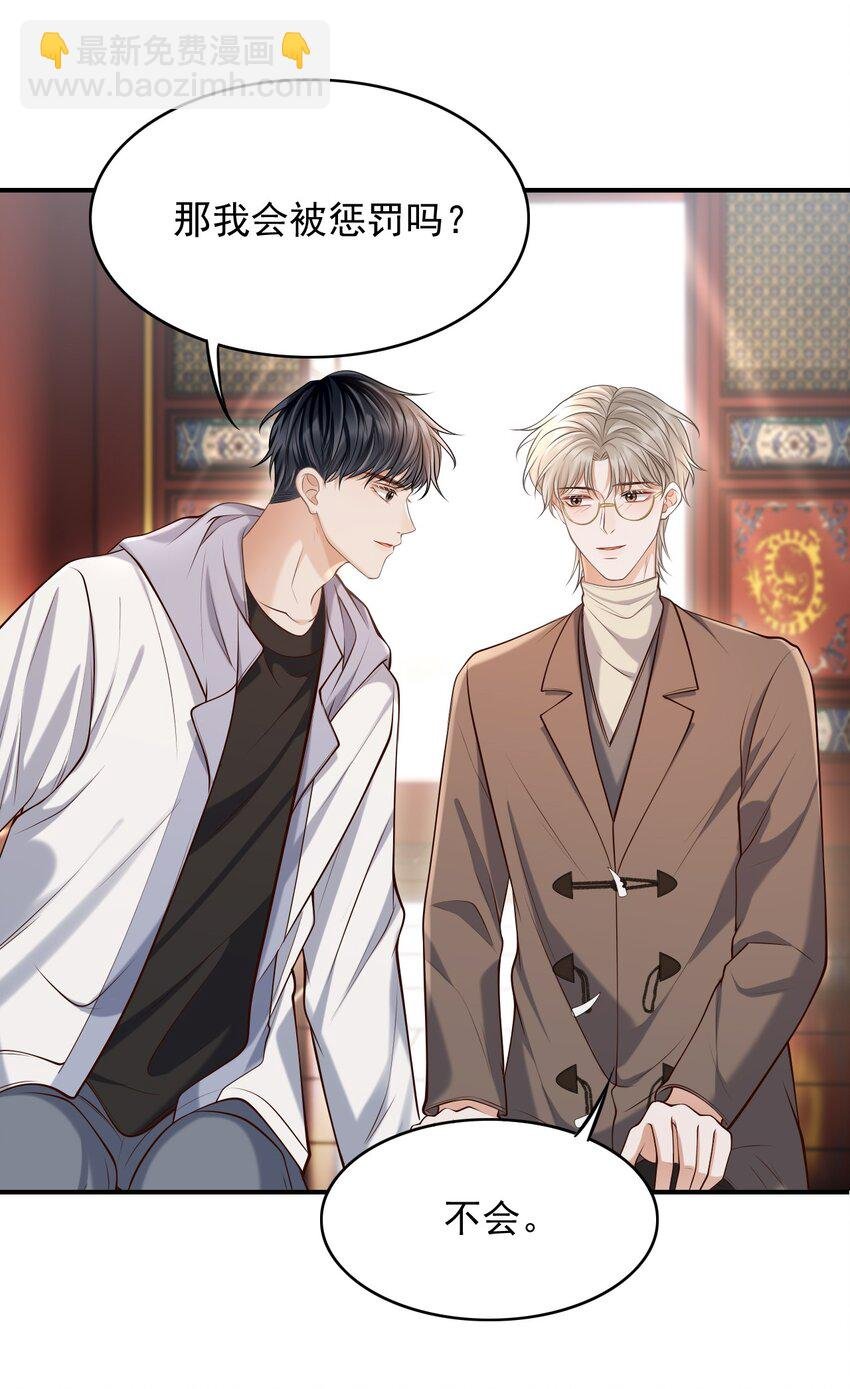 024 我们在一起吧！