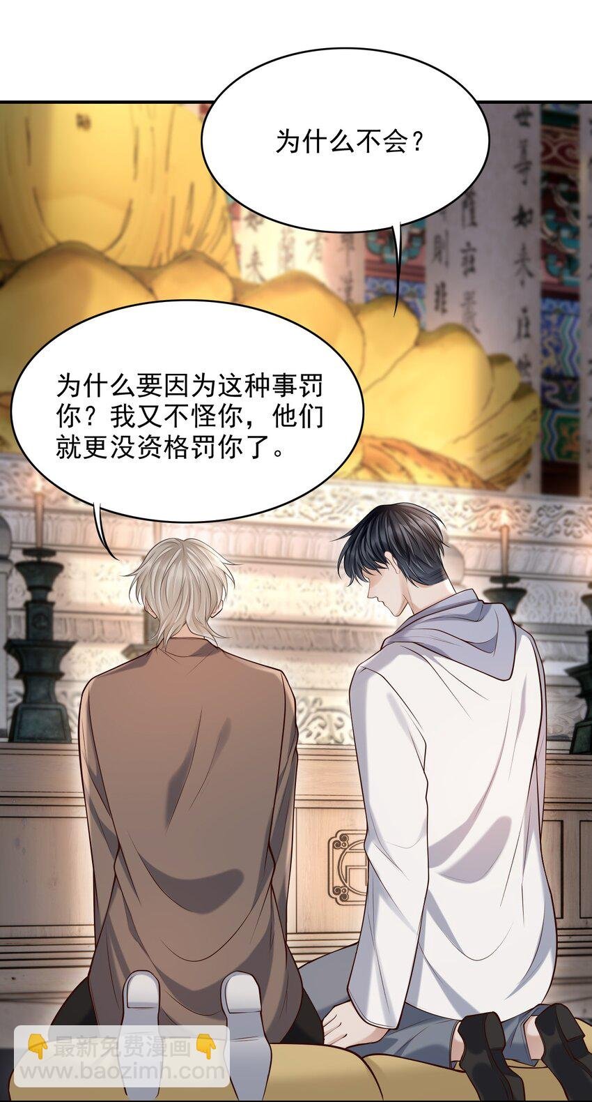 024 我们在一起吧！