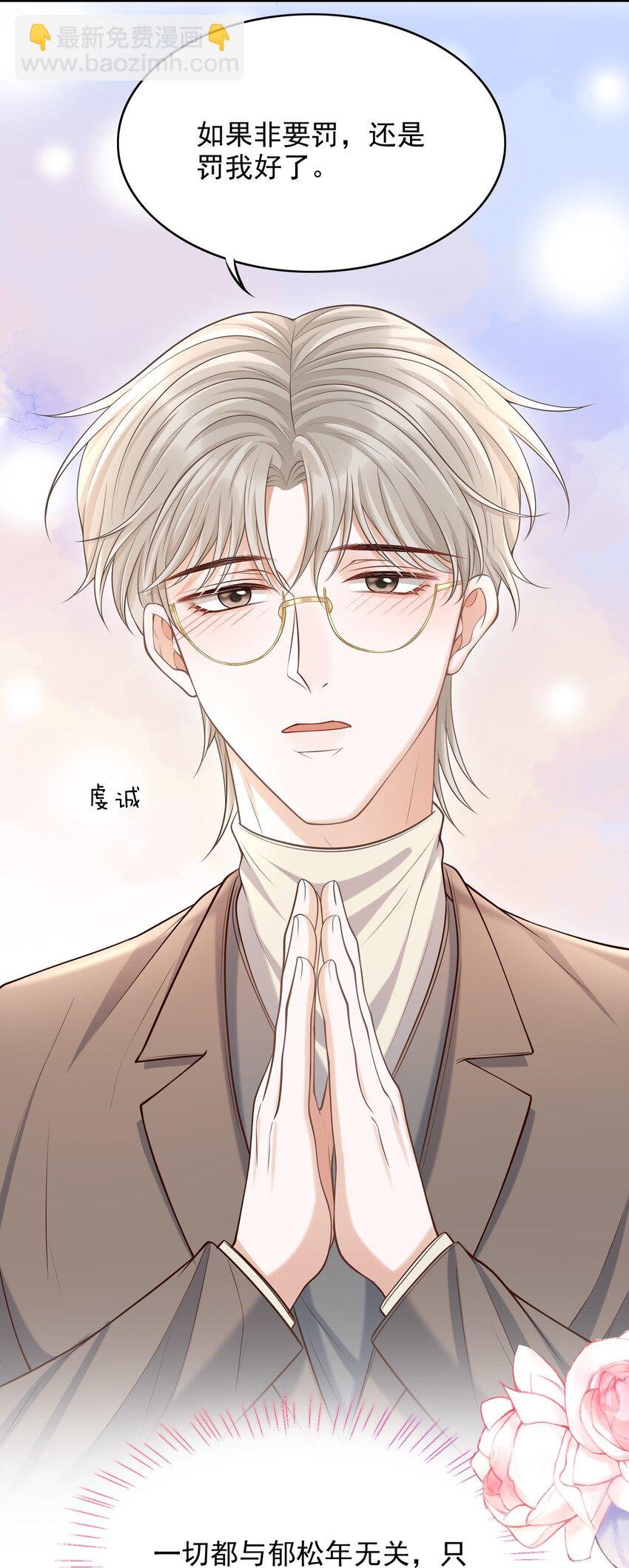 024 我们在一起吧！