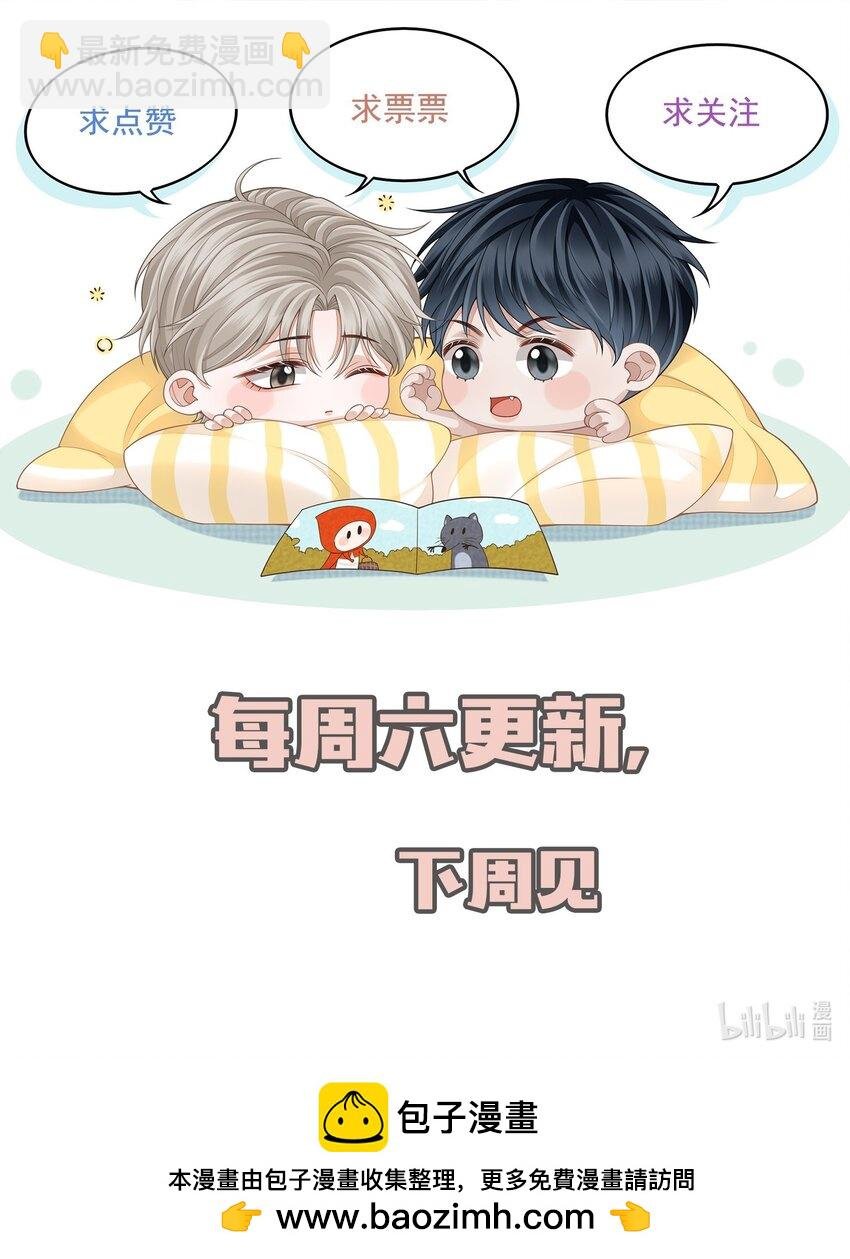 024 我们在一起吧！