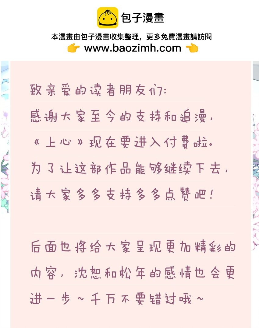 福利 活动
