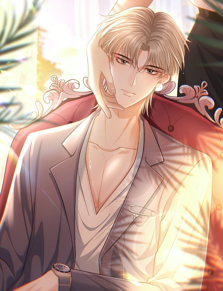 025 你被上了？！