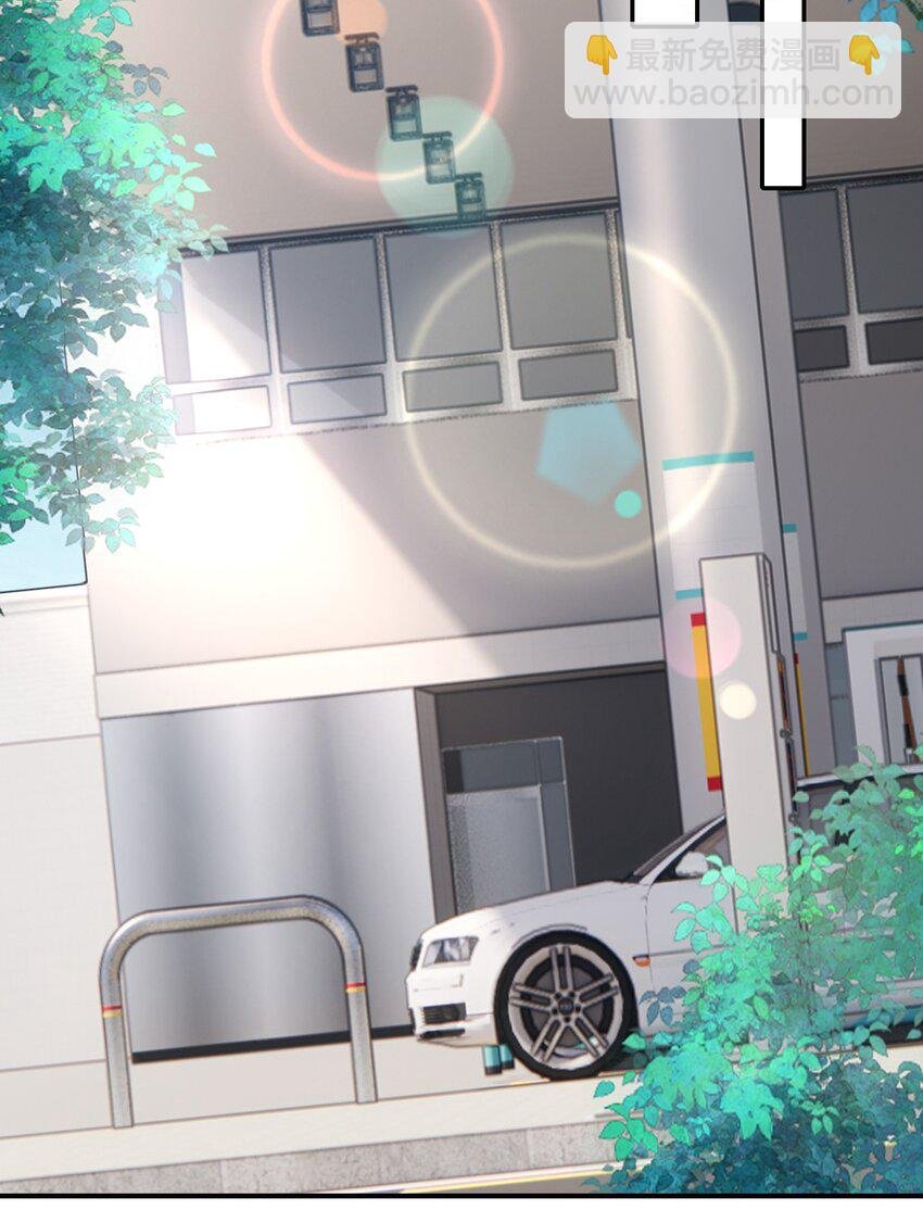 026 遮遮你的痕迹！