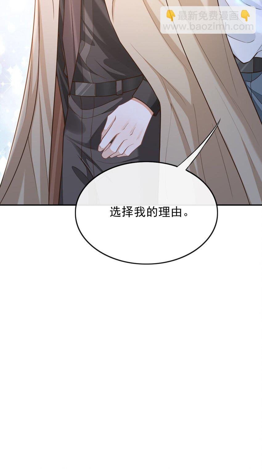 002 干干净净，只有属于他的味道