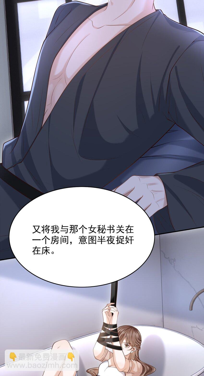 027 你从哪找的这个宝贝！