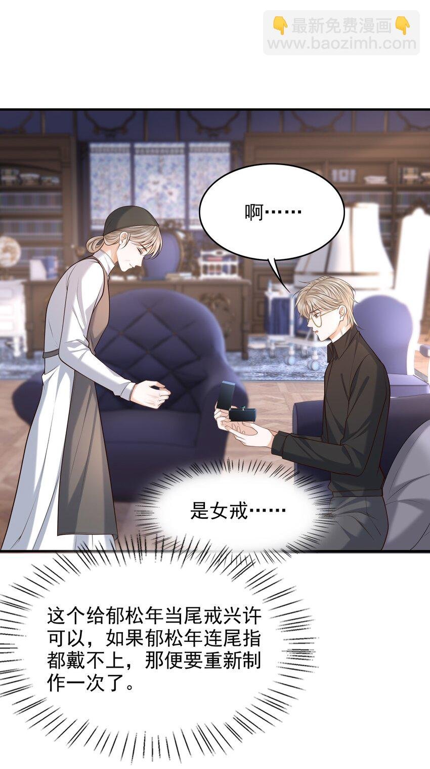 027 你从哪找的这个宝贝！