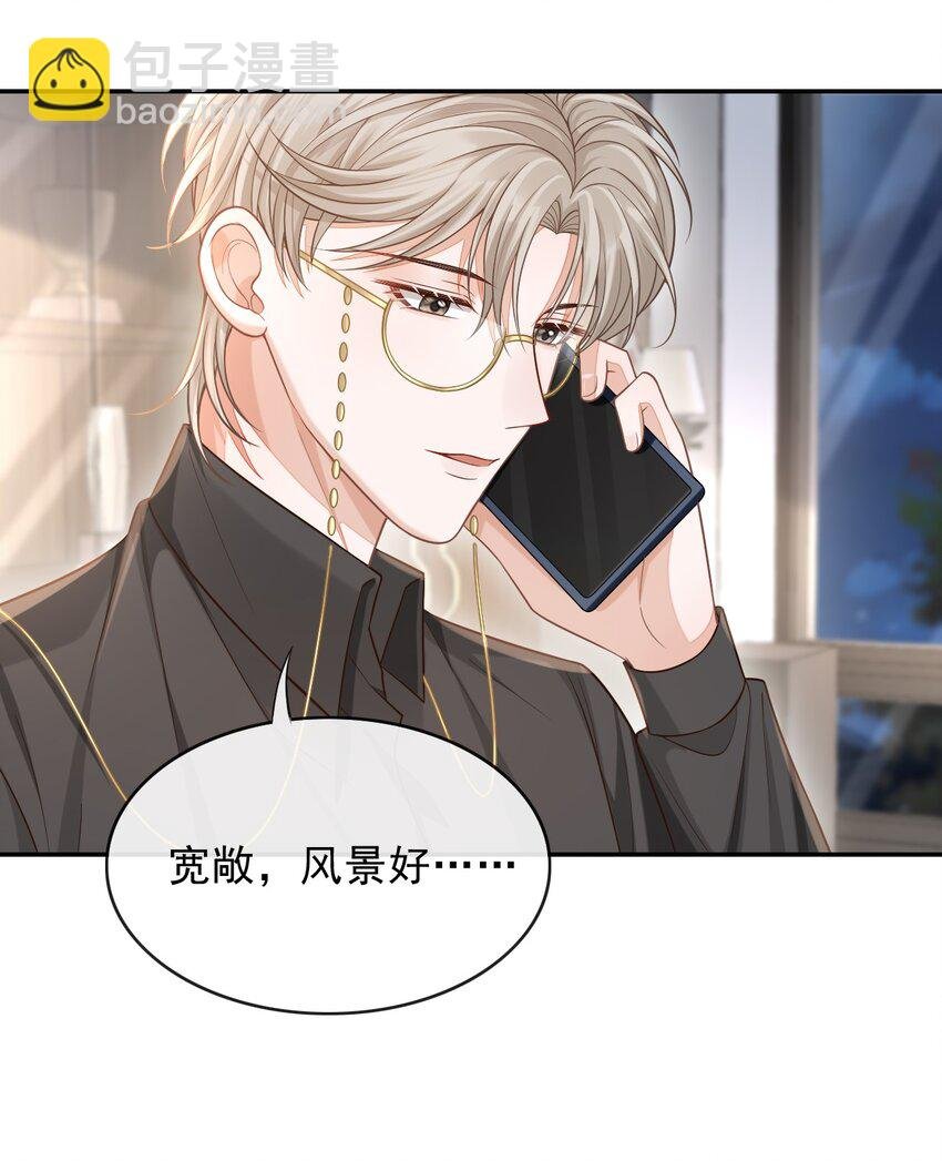 003 哥哥，你长得真好看！