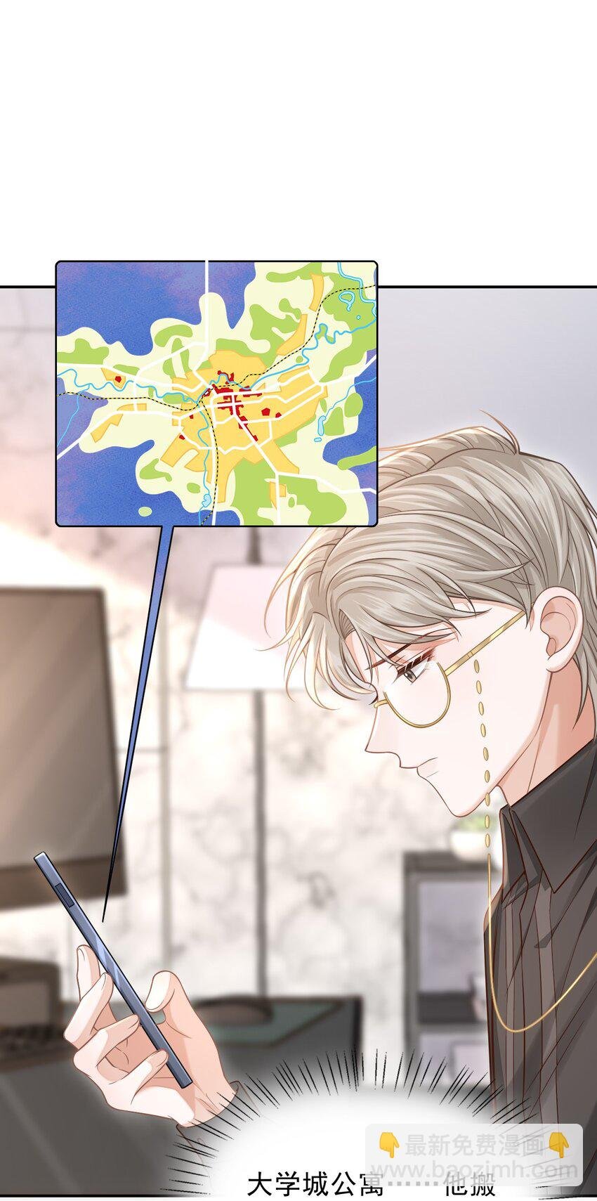 003 哥哥，你长得真好看！