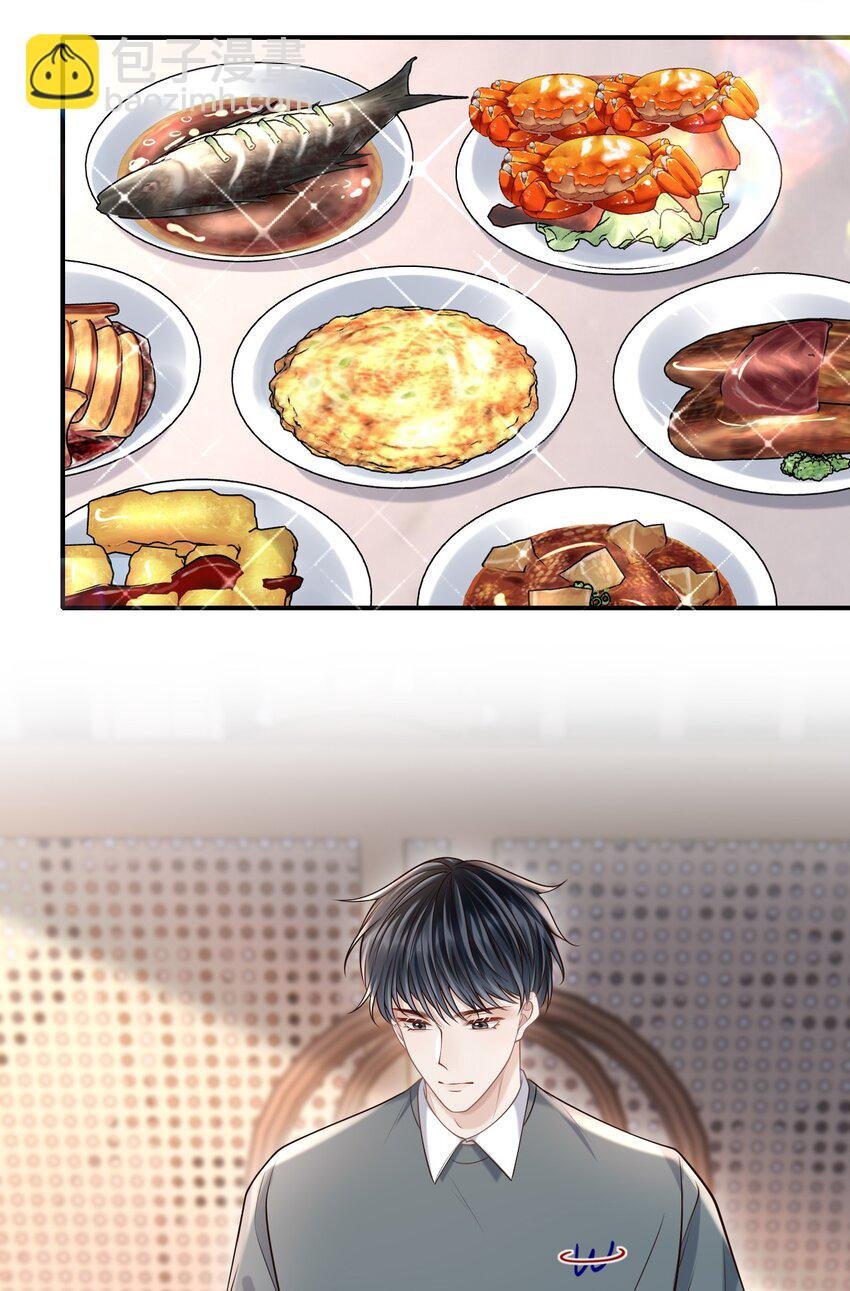 040 你醉了！
