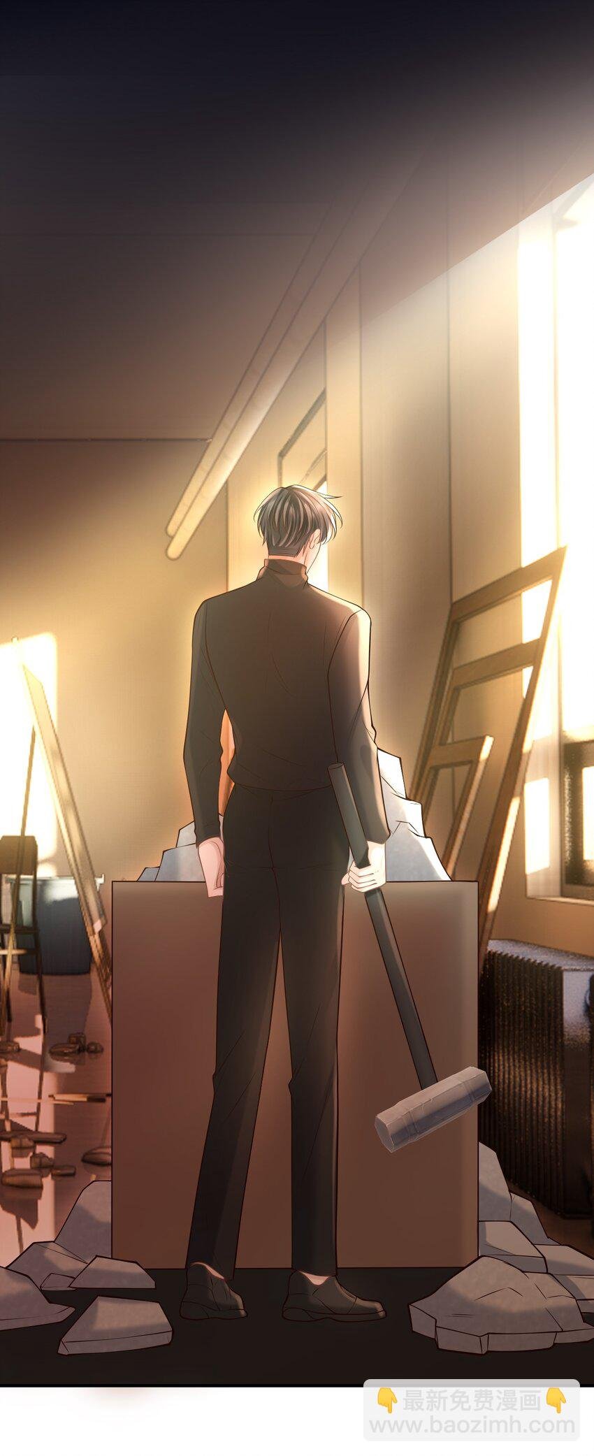 045 合法夫夫！