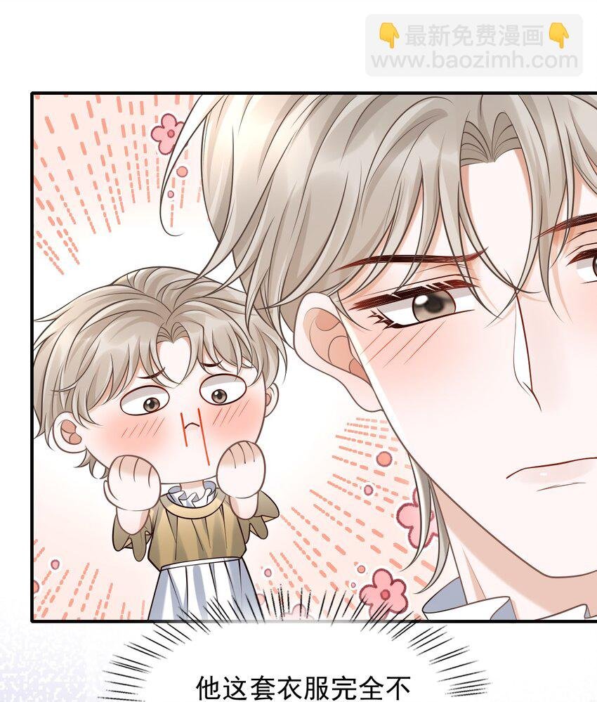 048 会不会过于露骨了？！