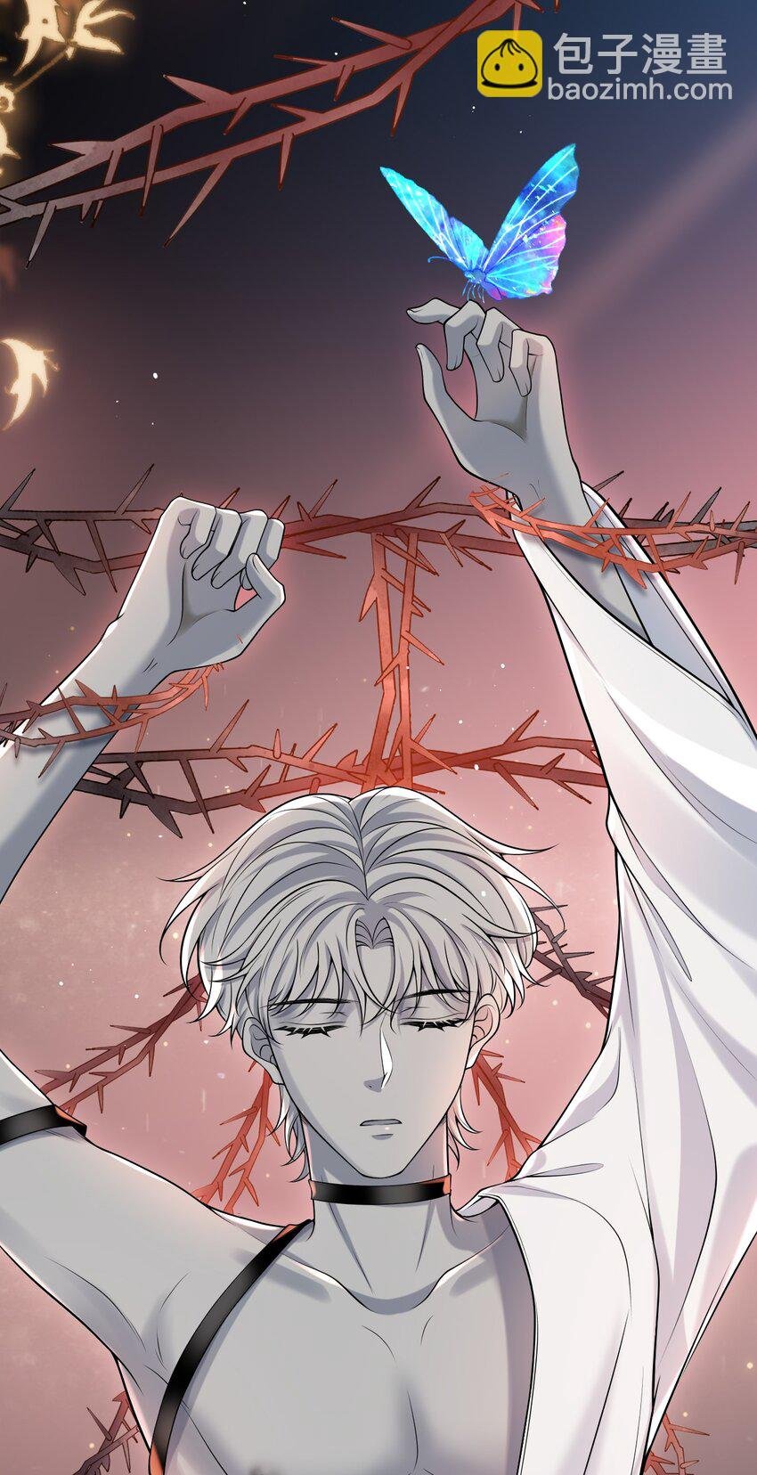 050 向神明献上亲吻！