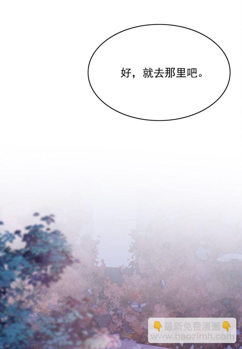 053 第一次喝酒！