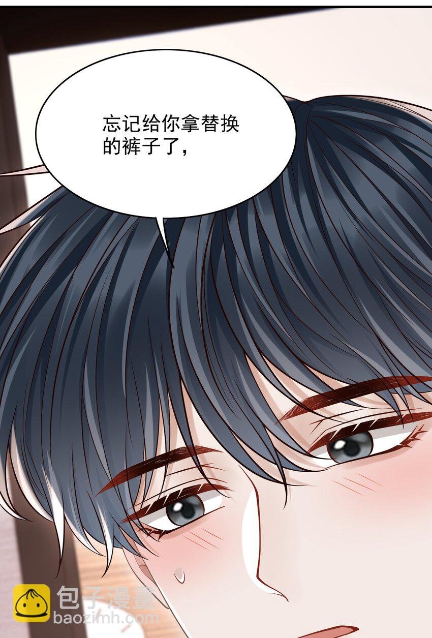 056 真具有冲击力啊！