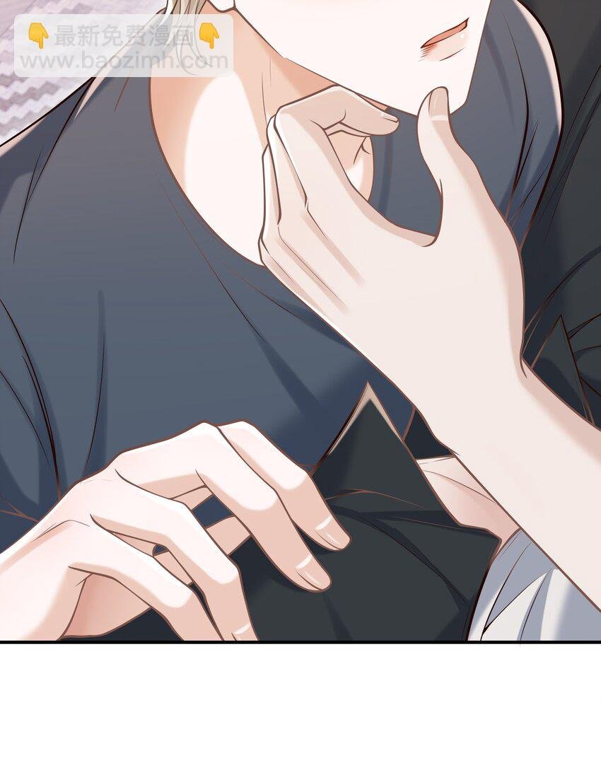 057 我也想做！