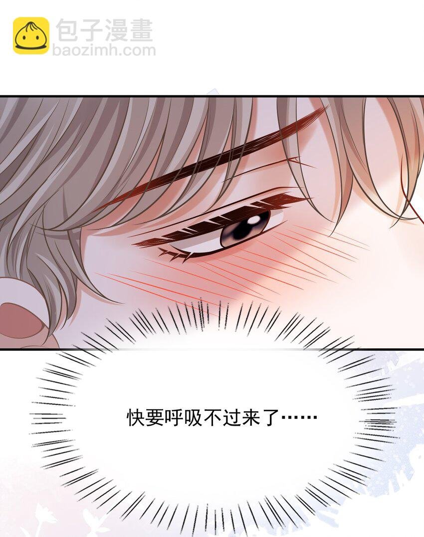 057 我也想做！