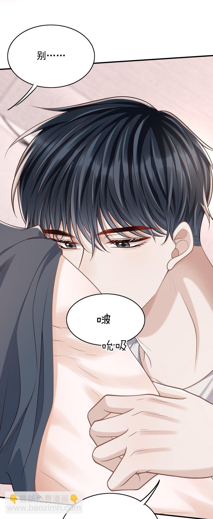 057 我也想做！