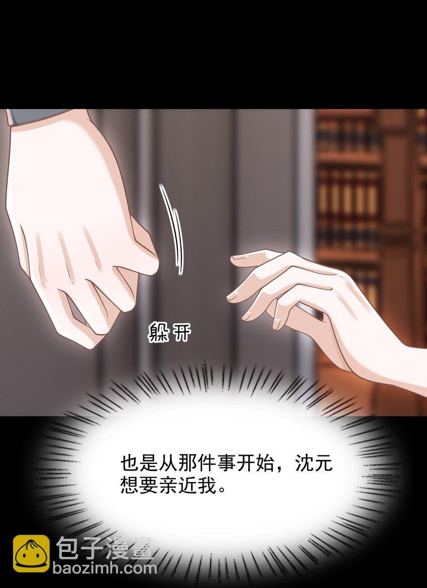 062 没想到遇到了他这个bug！