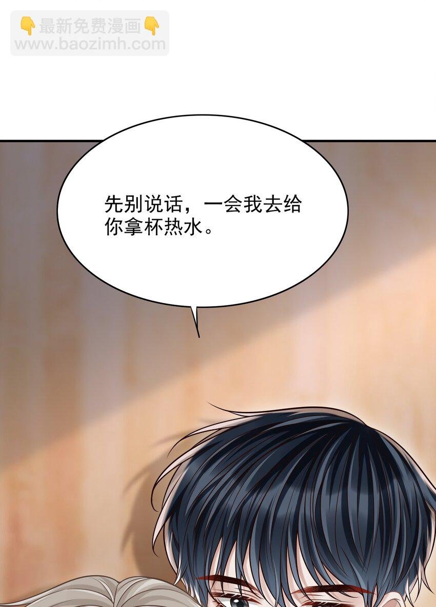 067 怎么折腾得这么厉害！