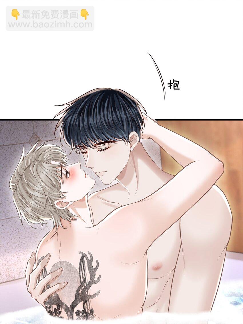 067 怎么折腾得这么厉害！