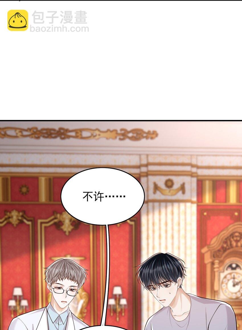 067 怎么折腾得这么厉害！