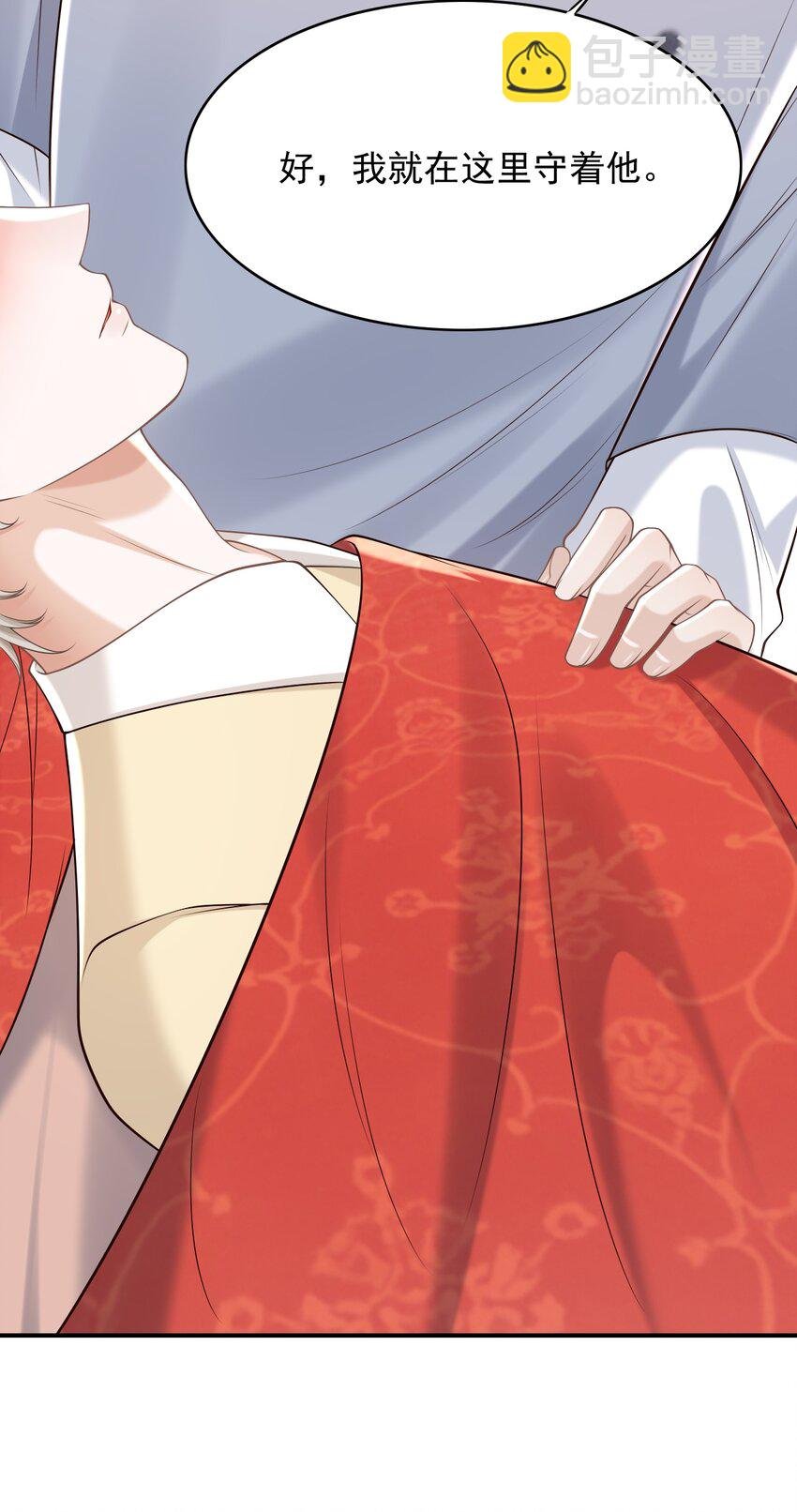067 怎么折腾得这么厉害！