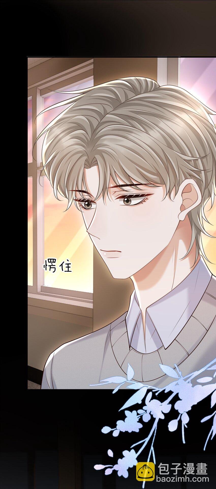 067 怎么折腾得这么厉害！