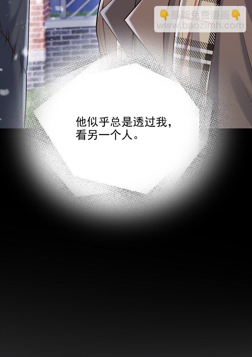 067 怎么折腾得这么厉害！