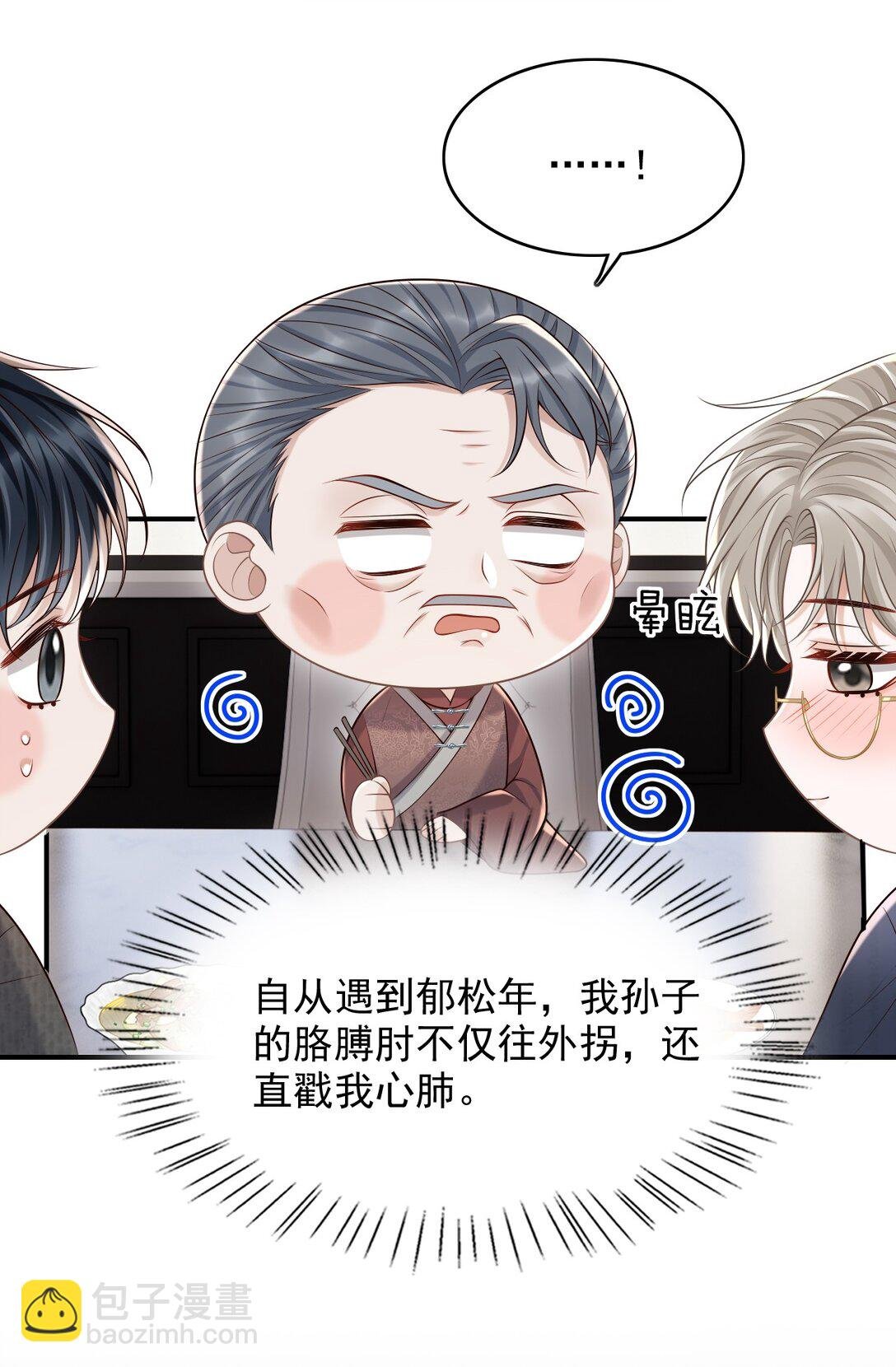 072 画像