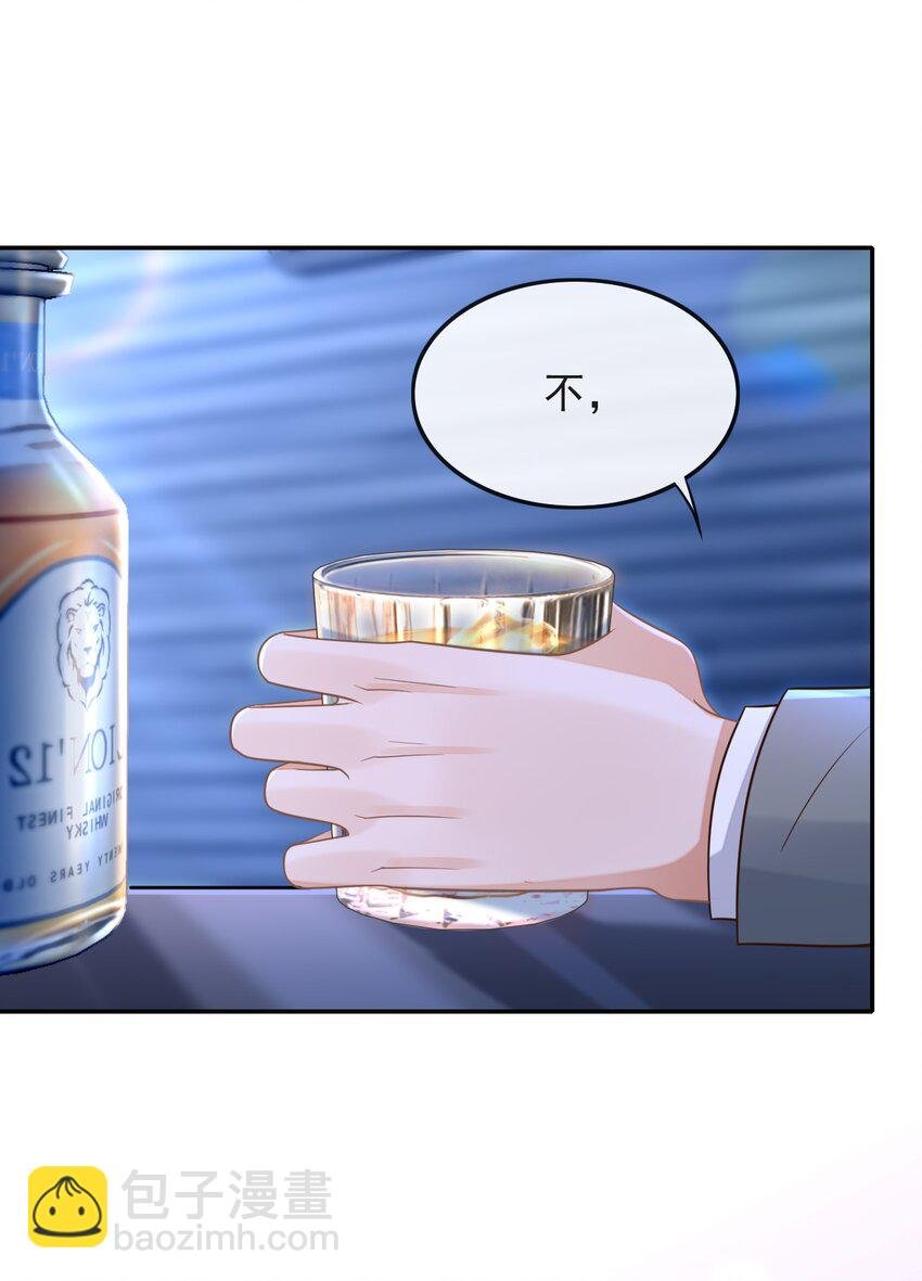 007 重逢的拥抱！