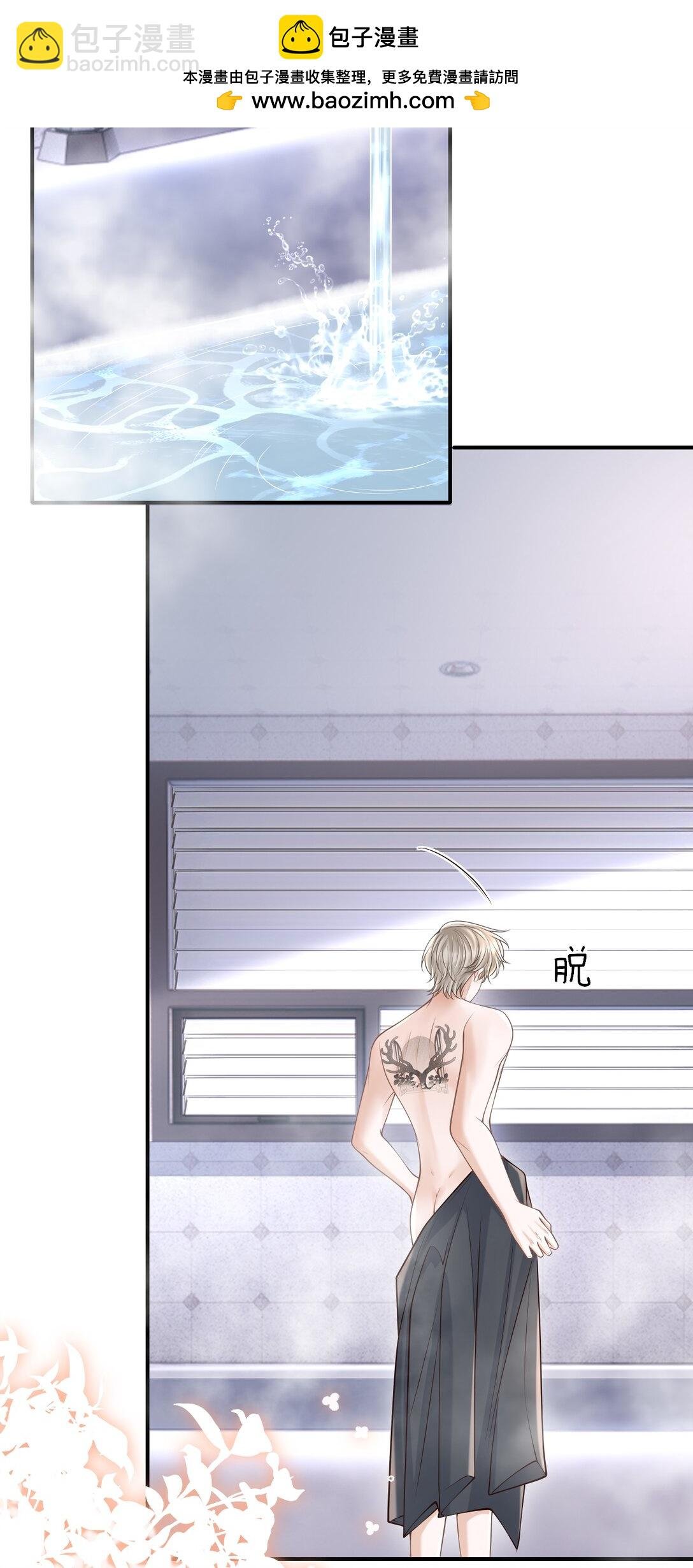 077 你能帮忙吗？