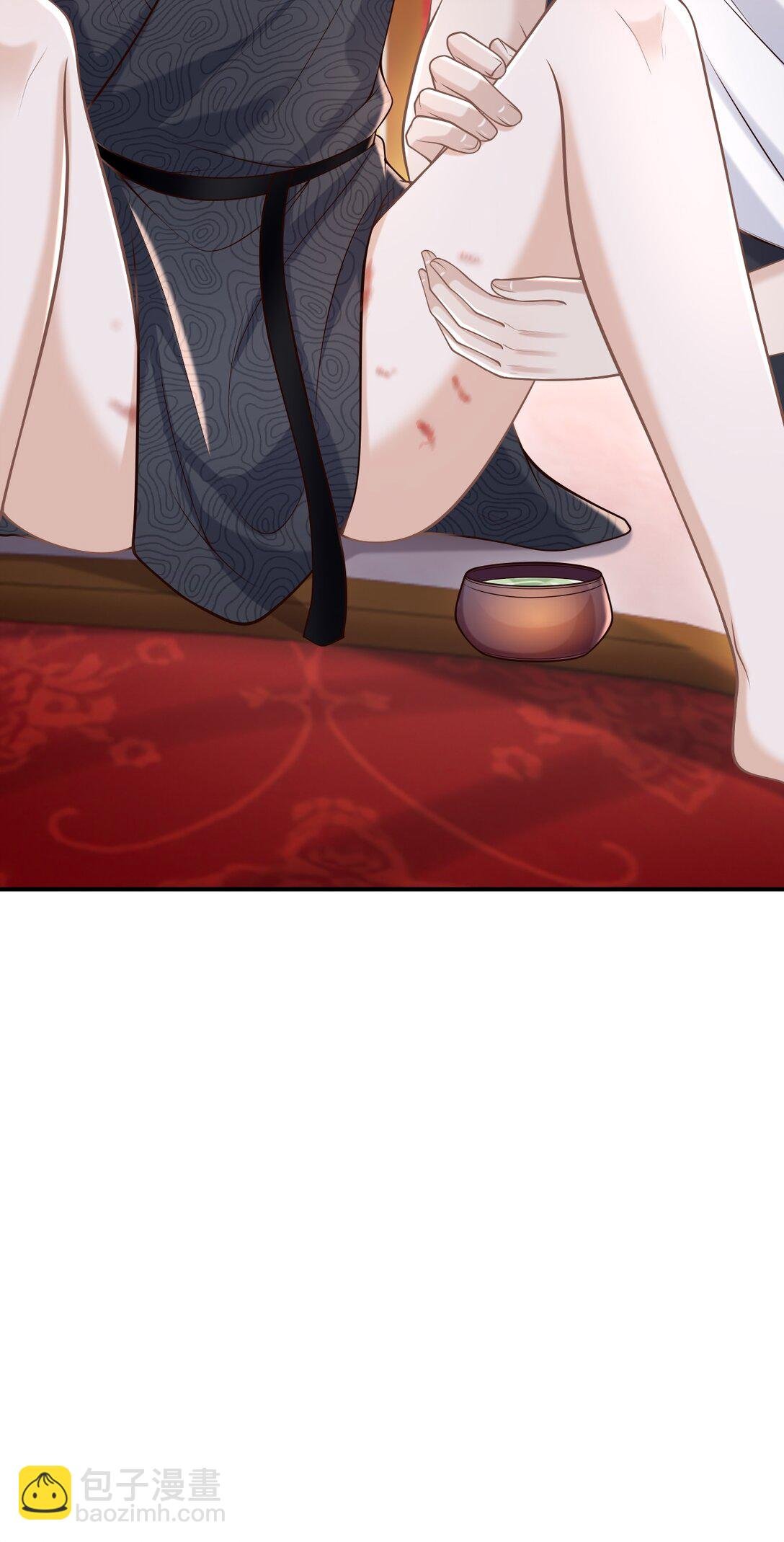 077 你能帮忙吗？