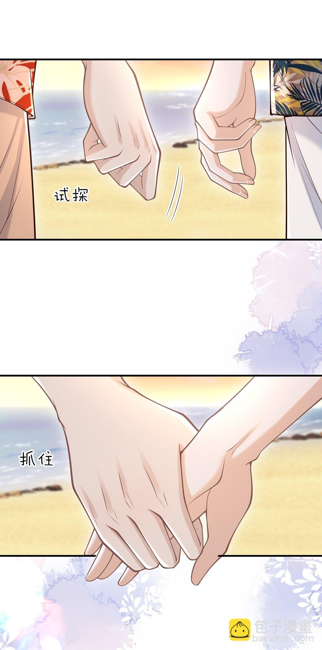 080 不会离开的！