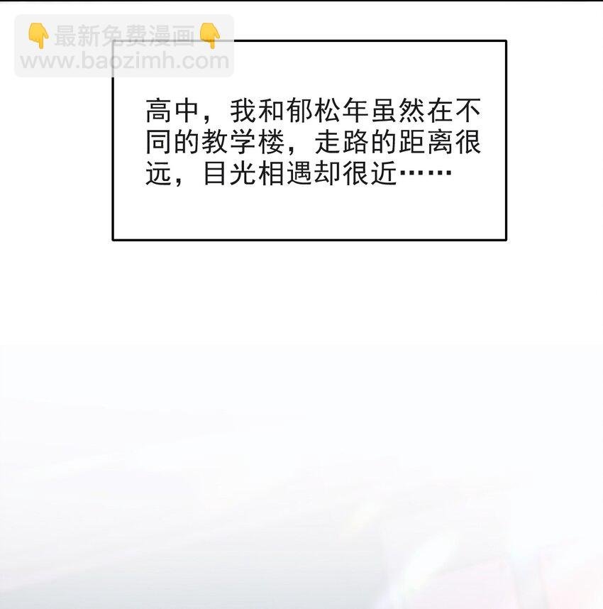 008 不是一见钟情？那是见色起意？