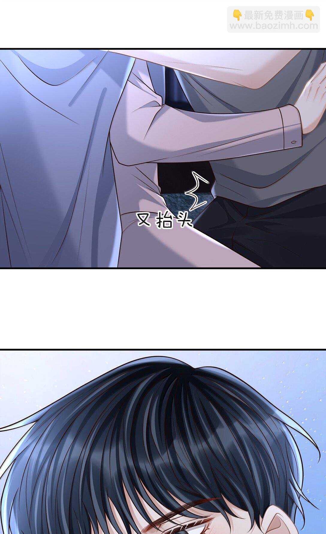 084 再来一次？