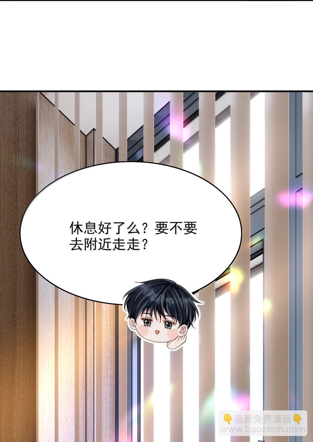 084 再来一次？