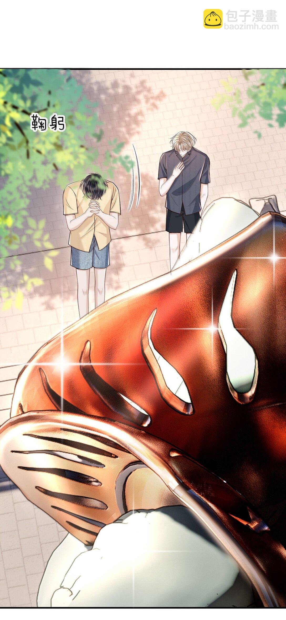 085 还愿！
