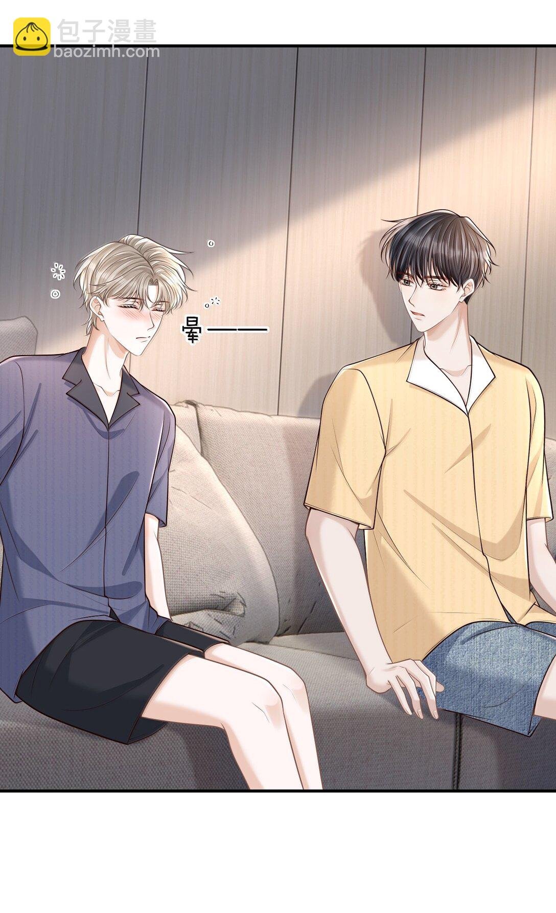 088 我为什么要后悔？