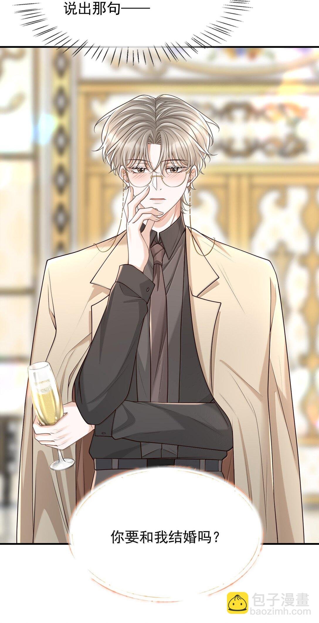 092 原来他早就看向了我