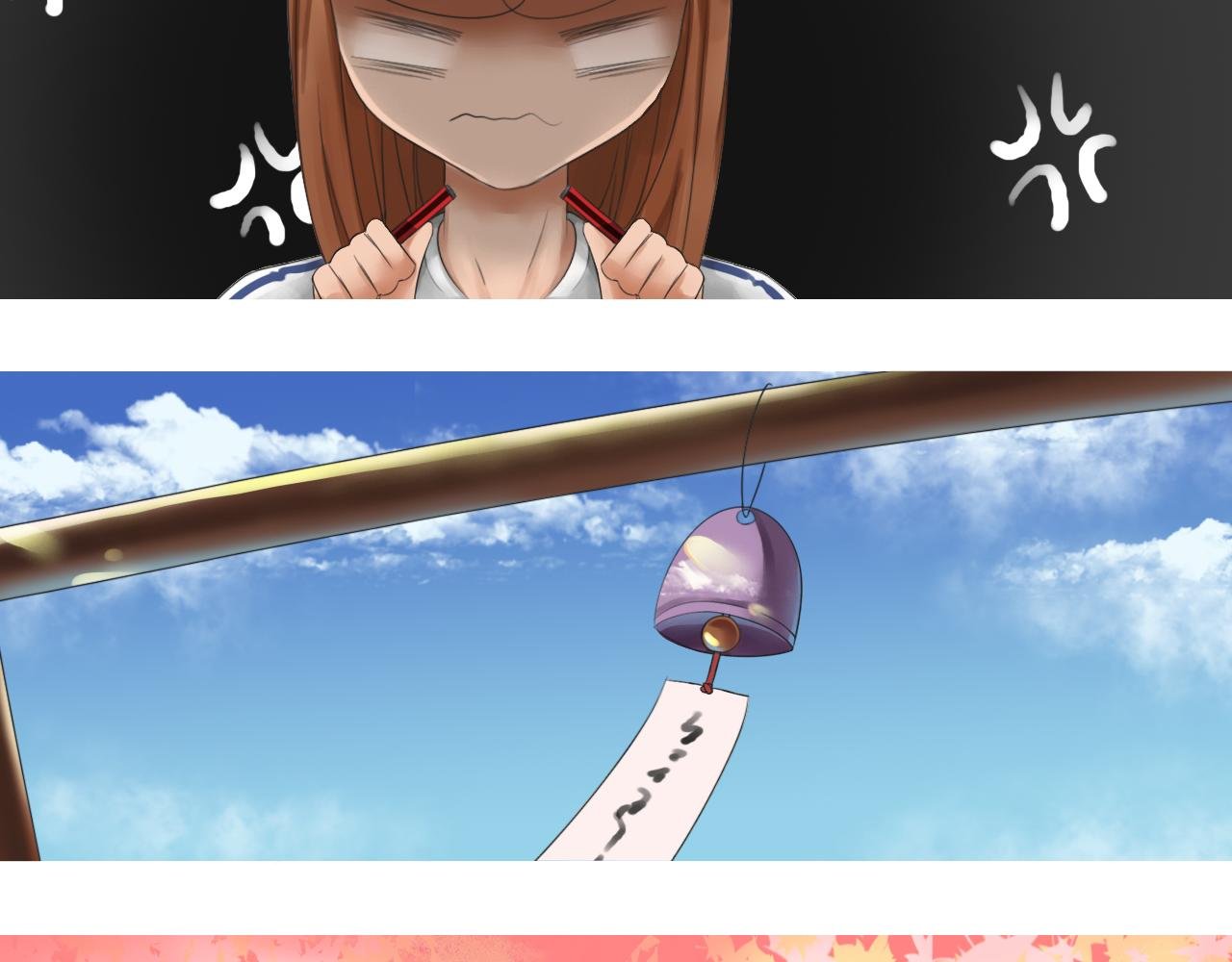 初识2