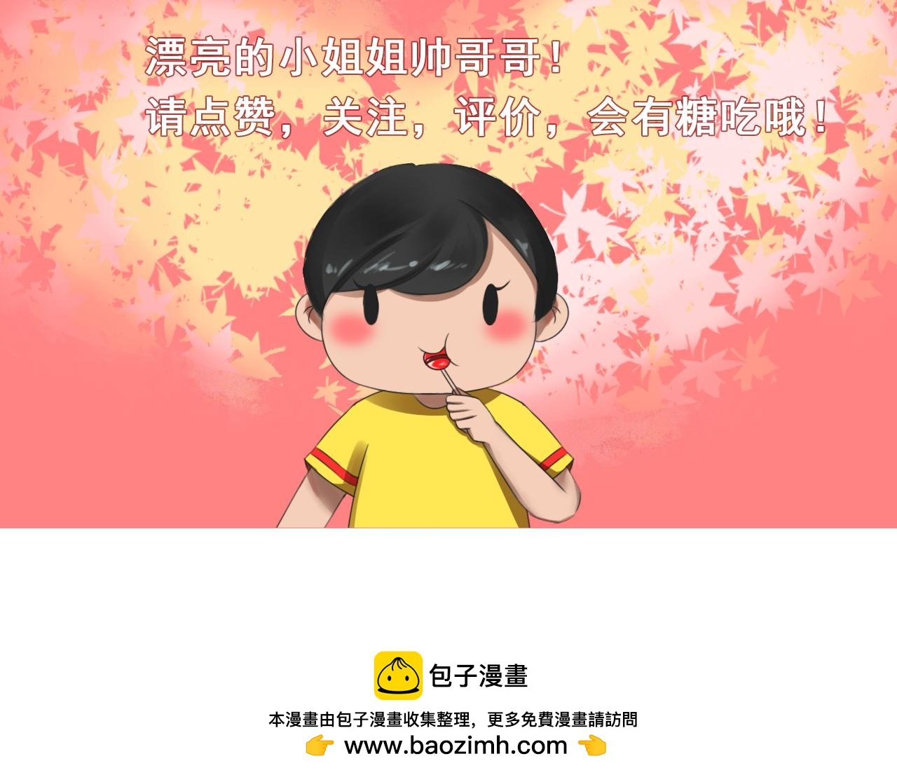 初识2