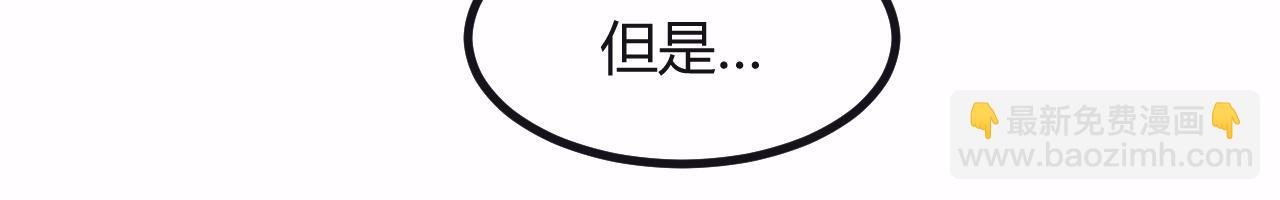 序章