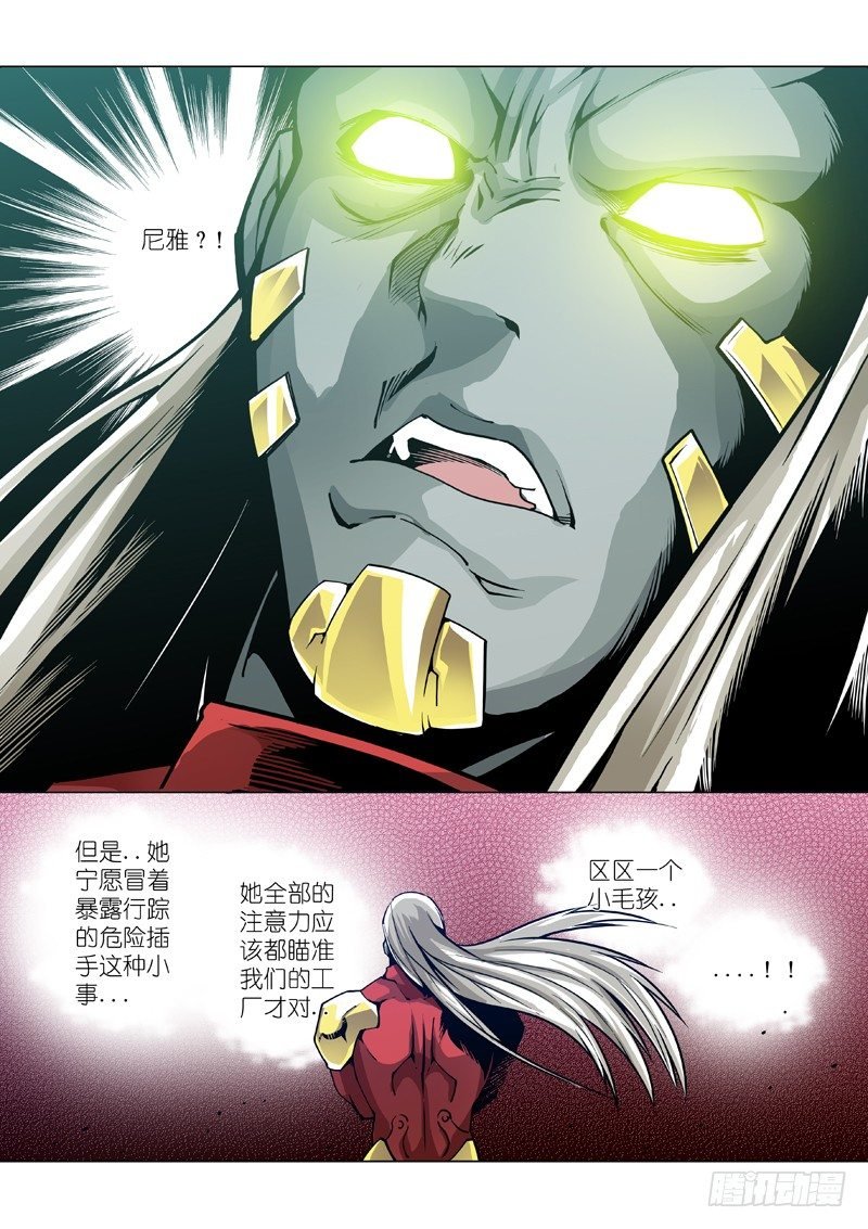 10:恍然大悟